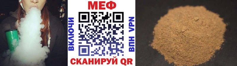 Наркошоп купить АМФ  A PVP  ГАШИШ  МДМА  МЕФ  КОКАИН  Марихуана  Реутов