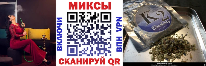 Купить закладки  Реутов  БУТИРАТ GHB 