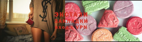 марихуана Белоозёрский