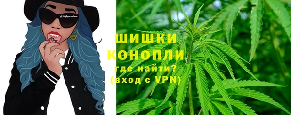 гидра Беломорск