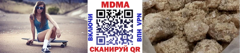 Купить где  Реутов  MDMA VHQ 
