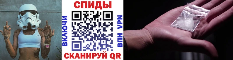 Купить где  Реутов  Метамфетамин кристалл 
