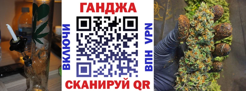 Купить где  Реутов  Конопля SATIVA & INDICA 